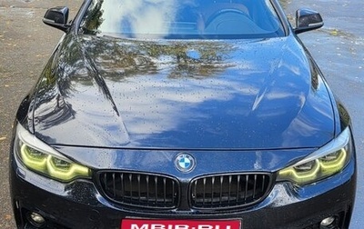 BMW 4 серия, 2017 год, 2 950 000 рублей, 1 фотография