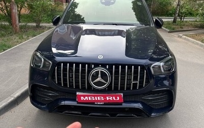 Mercedes-Benz GLE AMG, 2020 год, 8 200 000 рублей, 1 фотография