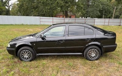 Skoda Octavia IV, 2010 год, 900 000 рублей, 1 фотография