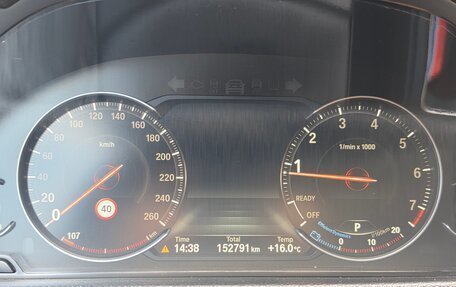 BMW 4 серия, 2017 год, 2 950 000 рублей, 22 фотография