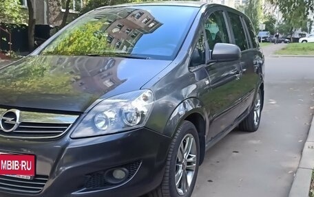 Opel Zafira B, 2011 год, 650 000 рублей, 1 фотография
