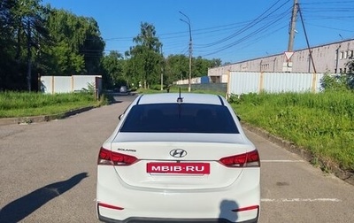 Hyundai Solaris II рестайлинг, 2020 год, 1 150 000 рублей, 1 фотография