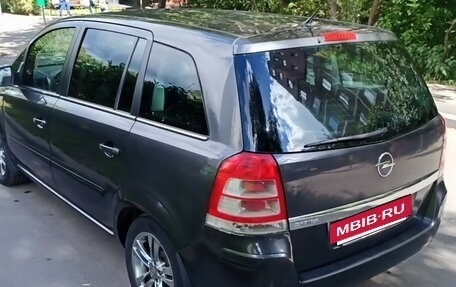 Opel Zafira B, 2011 год, 650 000 рублей, 2 фотография