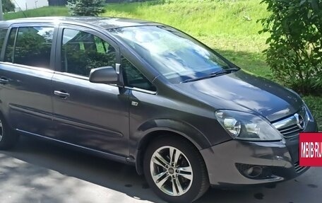 Opel Zafira B, 2011 год, 650 000 рублей, 5 фотография