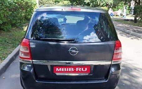 Opel Zafira B, 2011 год, 650 000 рублей, 7 фотография