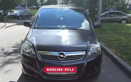 Opel Zafira B, 2011 год, 650 000 рублей, 6 фотография