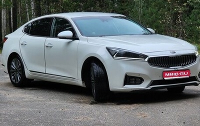 KIA K7, 2016 год, 2 300 000 рублей, 1 фотография