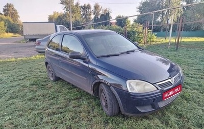 Opel Corsa C рестайлинг, 2004 год, 265 000 рублей, 1 фотография