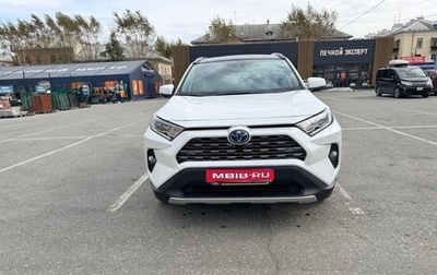 Toyota RAV4, 2021 год, 5 500 000 рублей, 1 фотография