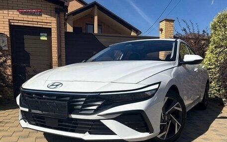 Hyundai Elantra, 2023 год, 1 899 000 рублей, 1 фотография