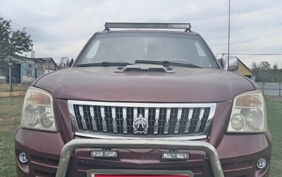 Xin Kai Pickup X3, 2005 год, 350 000 рублей, 1 фотография