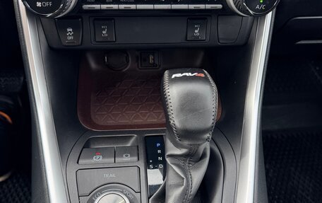 Toyota RAV4, 2021 год, 5 500 000 рублей, 9 фотография