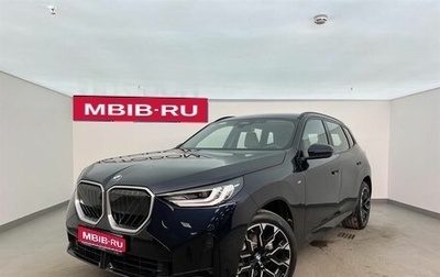 BMW X3, 2025 год, 7 140 000 рублей, 1 фотография