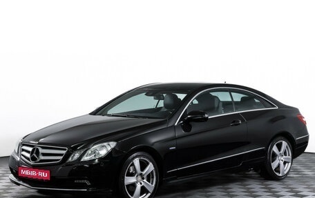 Mercedes-Benz E-Класс, 2010 год, 1 200 000 рублей, 1 фотография