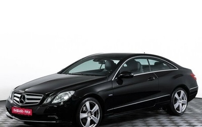 Mercedes-Benz E-Класс, 2010 год, 1 200 000 рублей, 1 фотография