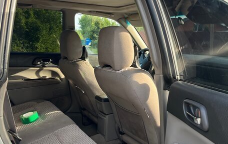 Subaru Forester, 2002 год, 420 000 рублей, 8 фотография