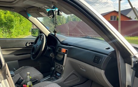 Subaru Forester, 2002 год, 420 000 рублей, 7 фотография