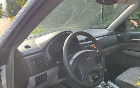 Subaru Forester, 2002 год, 420 000 рублей, 9 фотография