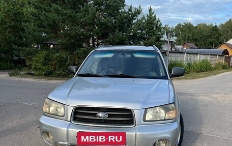Subaru Forester, 2002 год, 420 000 рублей, 2 фотография