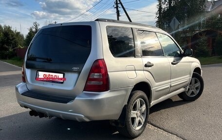 Subaru Forester, 2002 год, 420 000 рублей, 5 фотография