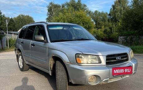 Subaru Forester, 2002 год, 420 000 рублей, 3 фотография