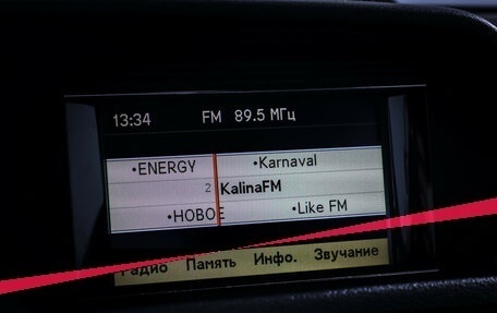 Mercedes-Benz E-Класс, 2010 год, 1 200 000 рублей, 15 фотография