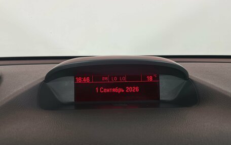 Opel Mokka I, 2012 год, 899 000 рублей, 21 фотография