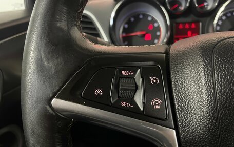 Opel Mokka I, 2012 год, 899 000 рублей, 18 фотография