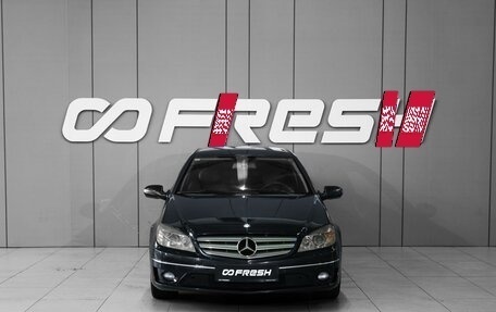 Mercedes-Benz CLC-Класс, 2009 год, 828 000 рублей, 3 фотография