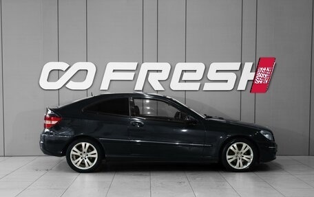 Mercedes-Benz CLC-Класс, 2009 год, 828 000 рублей, 5 фотография