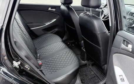 Hyundai Solaris II рестайлинг, 2014 год, 745 000 рублей, 15 фотография