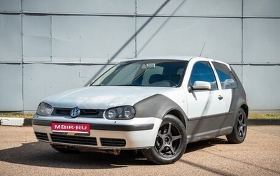 Volkswagen Golf IV, 2000 год, 240 000 рублей, 1 фотография
