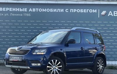 Skoda Yeti I рестайлинг, 2016 год, 1 159 000 рублей, 1 фотография