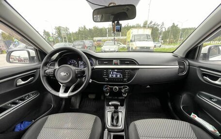 KIA Rio IV, 2020 год, 1 000 000 рублей, 7 фотография