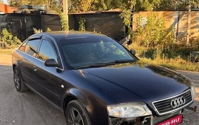 Audi A6, 1997 год, 250 000 рублей, 1 фотография