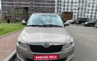 Skoda Fabia II, 2011 год, 700 000 рублей, 1 фотография