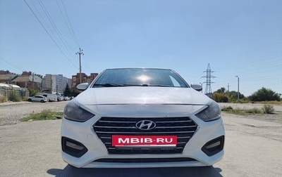 Hyundai Solaris II рестайлинг, 2018 год, 950 000 рублей, 1 фотография