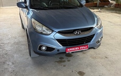 Hyundai ix35 I рестайлинг, 2011 год, 950 000 рублей, 1 фотография