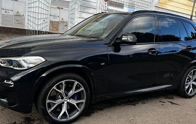 BMW X5, 2019 год, 7 500 000 рублей, 1 фотография