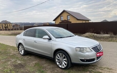 Volkswagen Passat B6, 2008 год, 750 000 рублей, 1 фотография