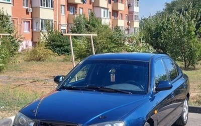 Hyundai Elantra III, 2003 год, 365 000 рублей, 1 фотография