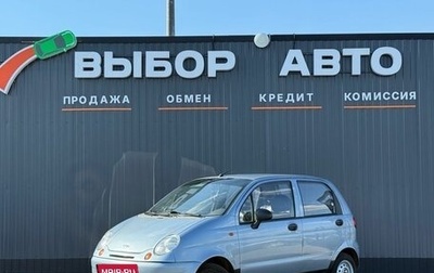 Daewoo Matiz I, 2010 год, 239 000 рублей, 1 фотография