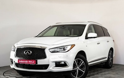 Infiniti QX60 I рестайлинг, 2017 год, 2 399 000 рублей, 1 фотография