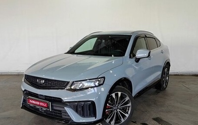 Geely Tugella FY11, 2023 год, 2 790 000 рублей, 1 фотография