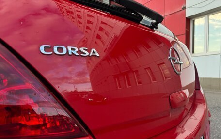 Opel Corsa D, 2010 год, 465 000 рублей, 11 фотография