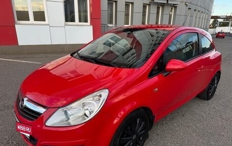 Opel Corsa D, 2010 год, 465 000 рублей, 8 фотография