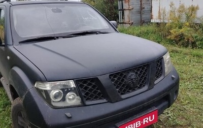 Nissan Pathfinder, 2007 год, 510 000 рублей, 1 фотография