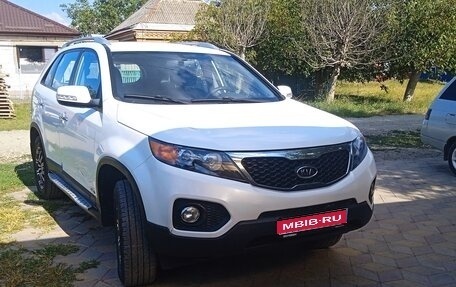 KIA Sorento II рестайлинг, 2012 год, 1 370 000 рублей, 1 фотография