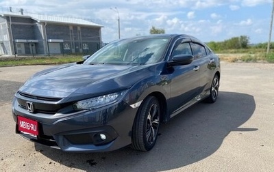 Honda Civic IX, 2018 год, 1 750 000 рублей, 1 фотография
