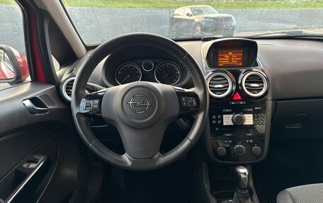 Opel Corsa D, 2010 год, 465 000 рублей, 20 фотография